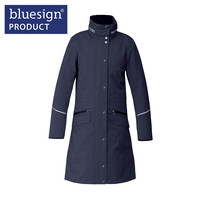 Equetech Utopia Long Waterproof Riding Coat